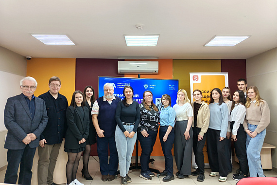 Образование в стиле Арктики: в МАУ подвели итоги регионального конкурса